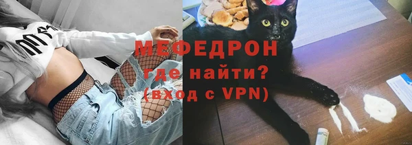 гидропоника Верхнеуральск